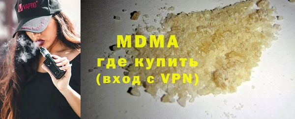 скорость Алзамай