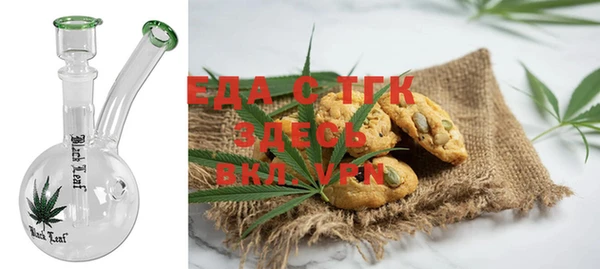 МДМА Алексеевка
