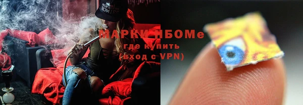 МДМА Алексеевка