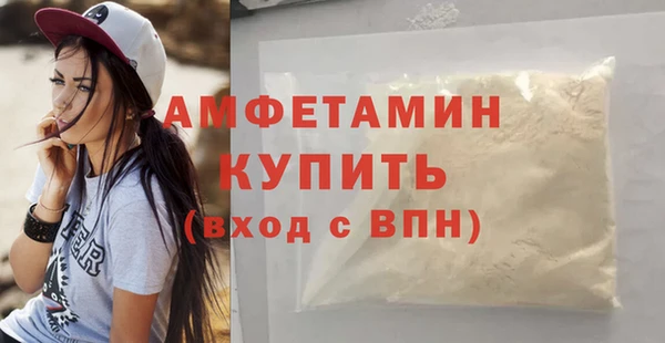 прущая мука Покачи