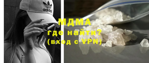 скорость Алзамай