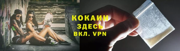 скорость Алзамай