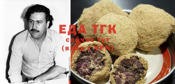 наркотики Алексин
