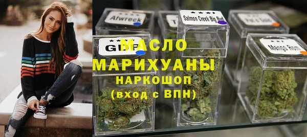 МДМА Алексеевка