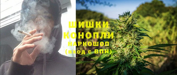 наркотики Алексин