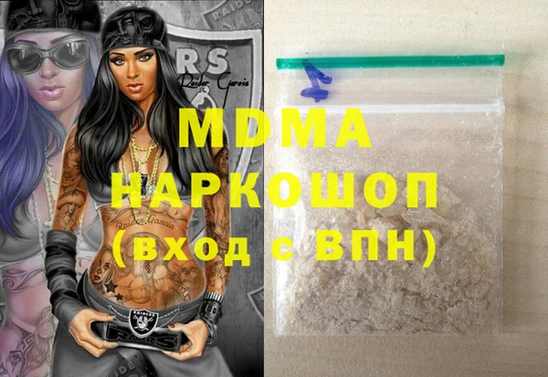 скорость Алзамай