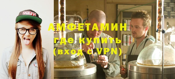 скорость Алзамай