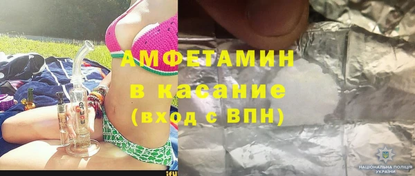 МДМА Алексеевка