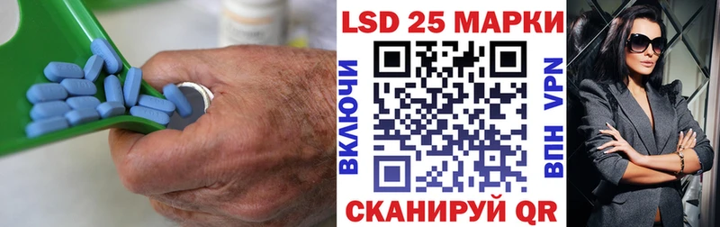 Лсд 25 экстази ecstasy Боровичи