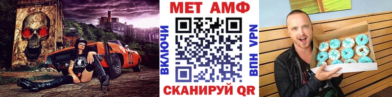 darknet как зайти  Боровичи  МЕТАМФЕТАМИН кристалл 